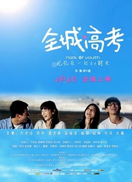 仙仙桃 9月新作 [1V/309M]